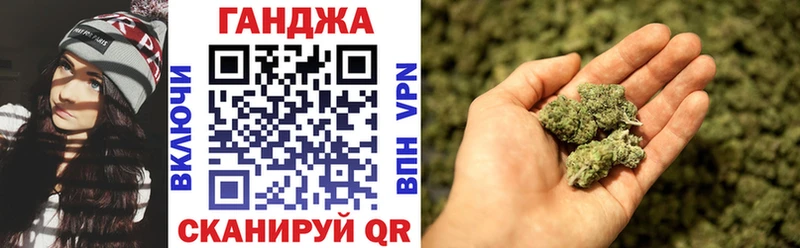 Купить наркотики Шлиссельбург Бошки Шишки Меф КОКАИН АМФЕТАМИН гидра рабочий сайт Гашиш