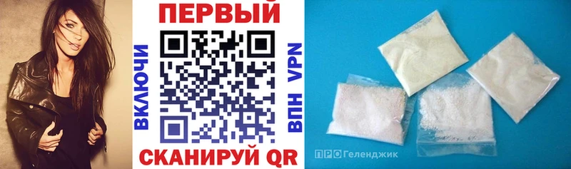 купить наркоту  Шлиссельбург  Amphetamine Premium 