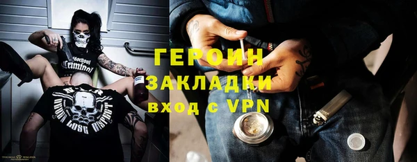 СК Абинск