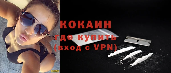 СК Абинск