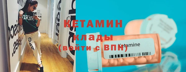 СК Абинск