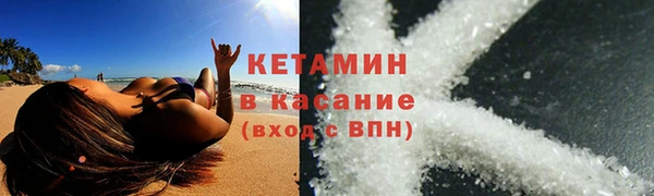 эйфоретик Абаза