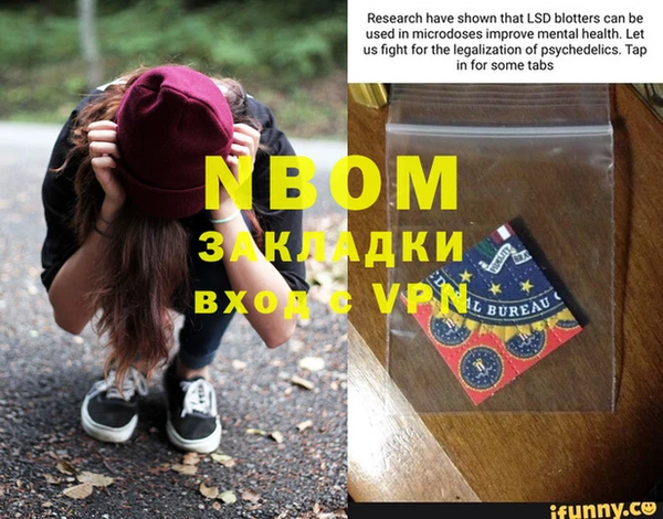 СК Абинск