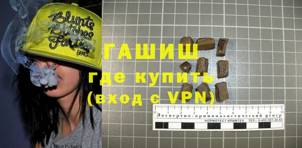 крисы Алексеевка