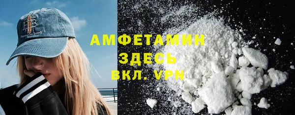крисы Алексеевка