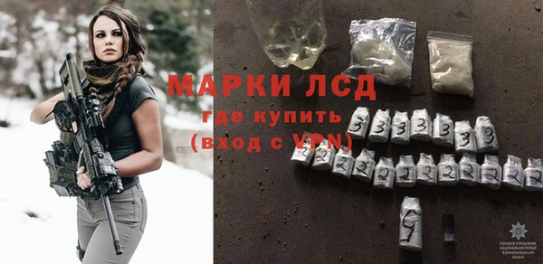 mdpv Абдулино