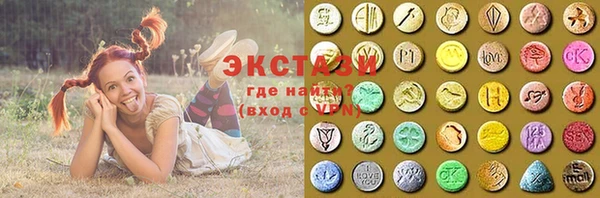 mdpv Абдулино