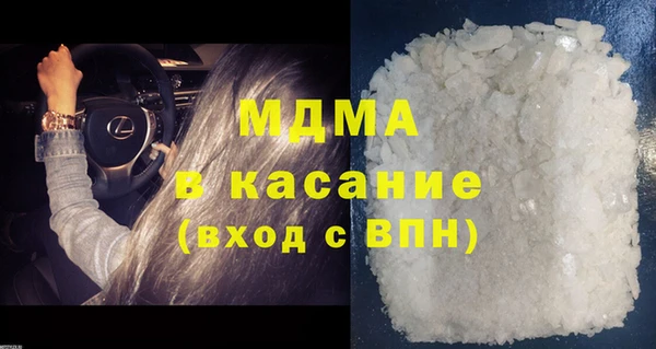 крисы Алексеевка