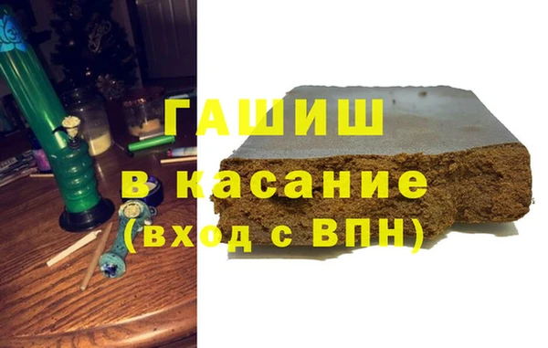 хмурый Алексин