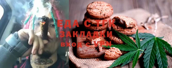 крисы Алексеевка
