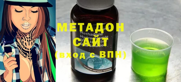 дживик Алзамай