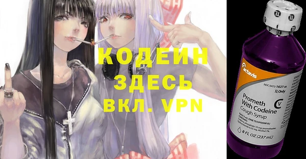 дмт Майский